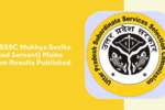 UPSSSC Mukhya Sevika (Head Servant) Mains Exam Results Published